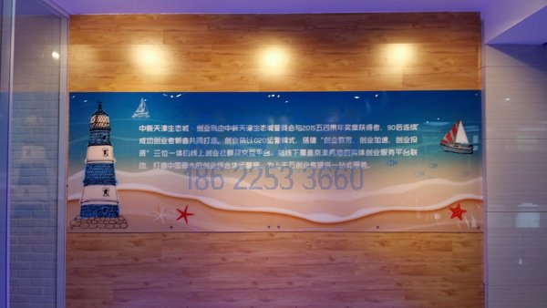 亞克力UV噴畫面制作
